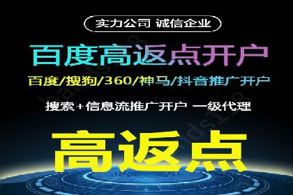 抖音信息流广告案例：打造爆款广告的秘诀
